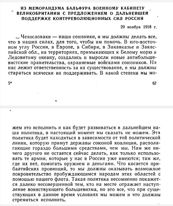     ,      ,        ,     ;     ()