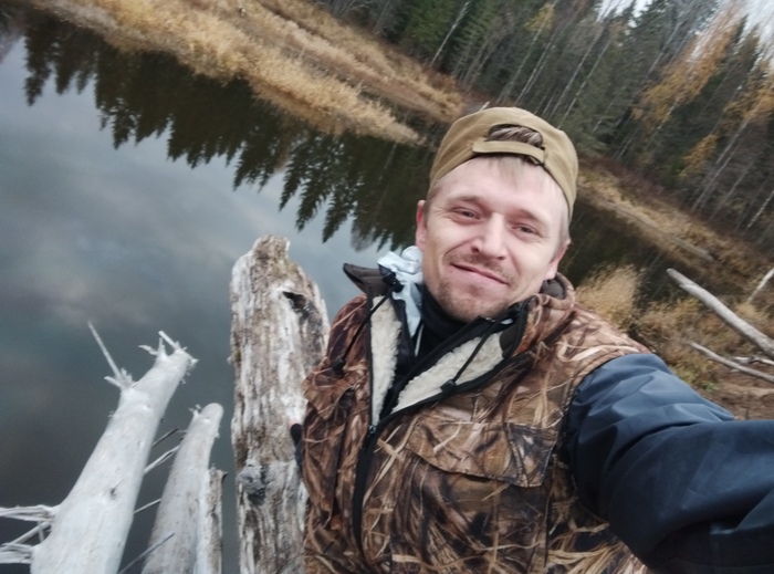 Места тут красивые.