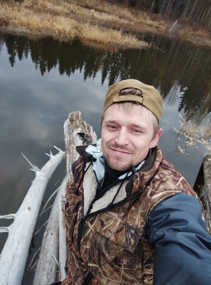 Вот такая заводь из за Бобруйска)