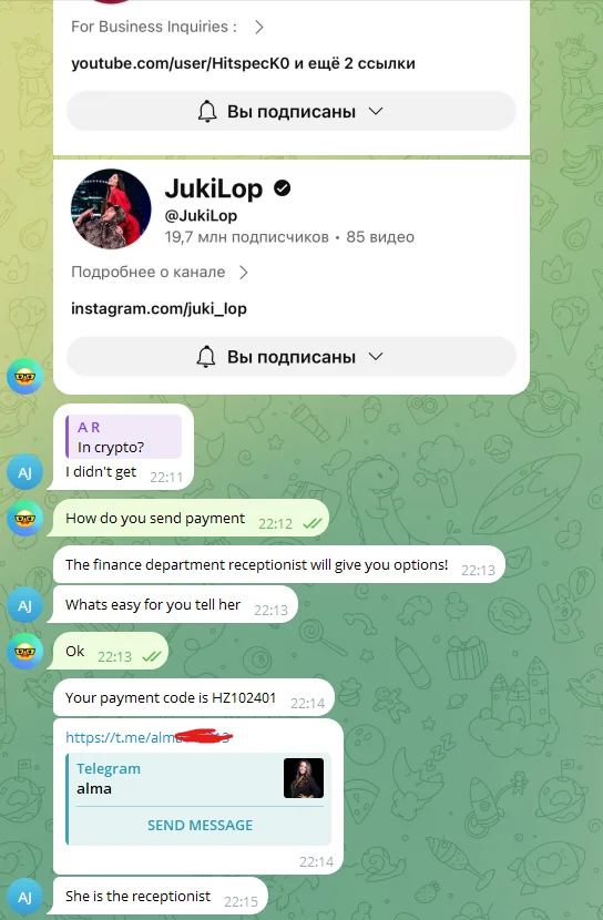 Incredibly generous scammers - My, Correspondence, Divorce for money, Screenshot, Internet Scammers, Fraud, Chat room, Telegram, Cryptocurrency, Mat, Longpost, Negative