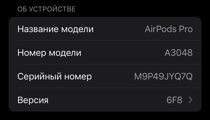 �������� ����� � �� �������. �� ������ � ���� ���������, ��� �������� �������� Apple Coverage. ��������� � ���, ��� ��� ������� ������� ������-�� �������� ��� ��������.