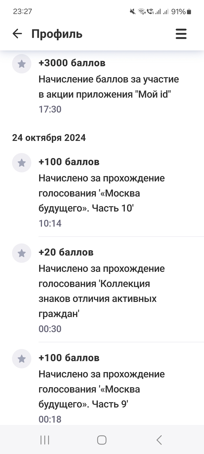  3000  , , 
