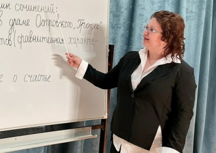 Мария Андреевна, учительница из Химок ответила пикабушникам