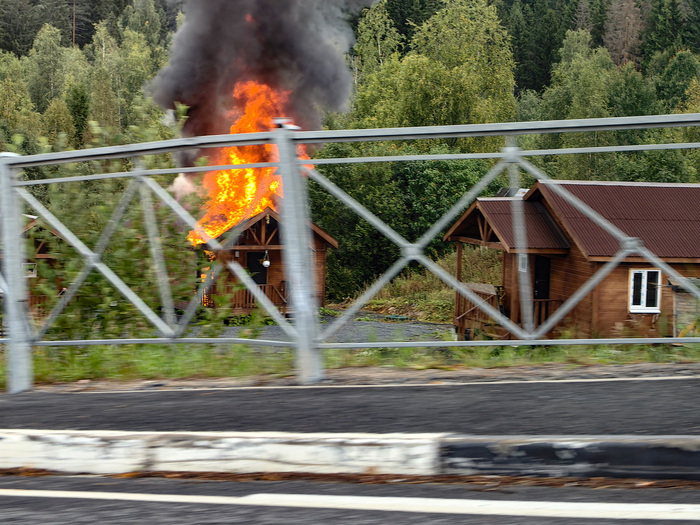 Минус домик