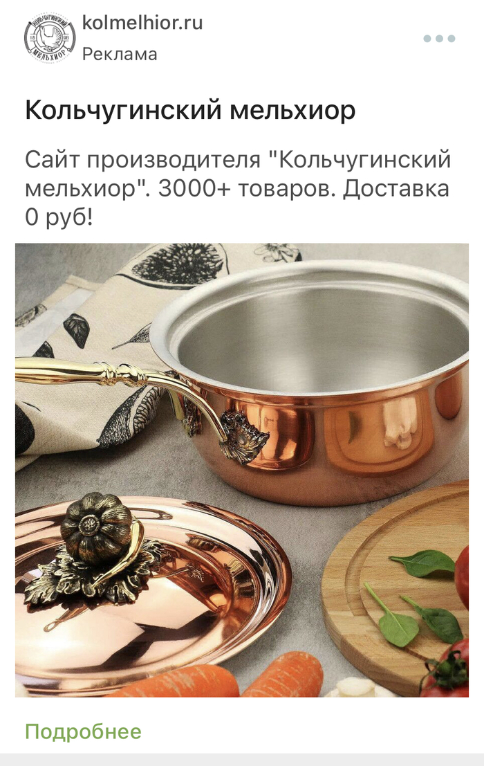              ,   ,  