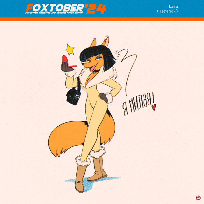 .  23  24 , , Fox-pop, Furry Fox, , 