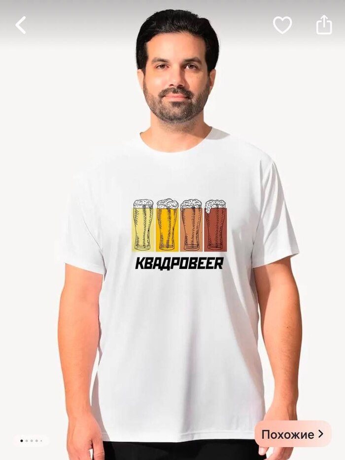 ���� � ��������!