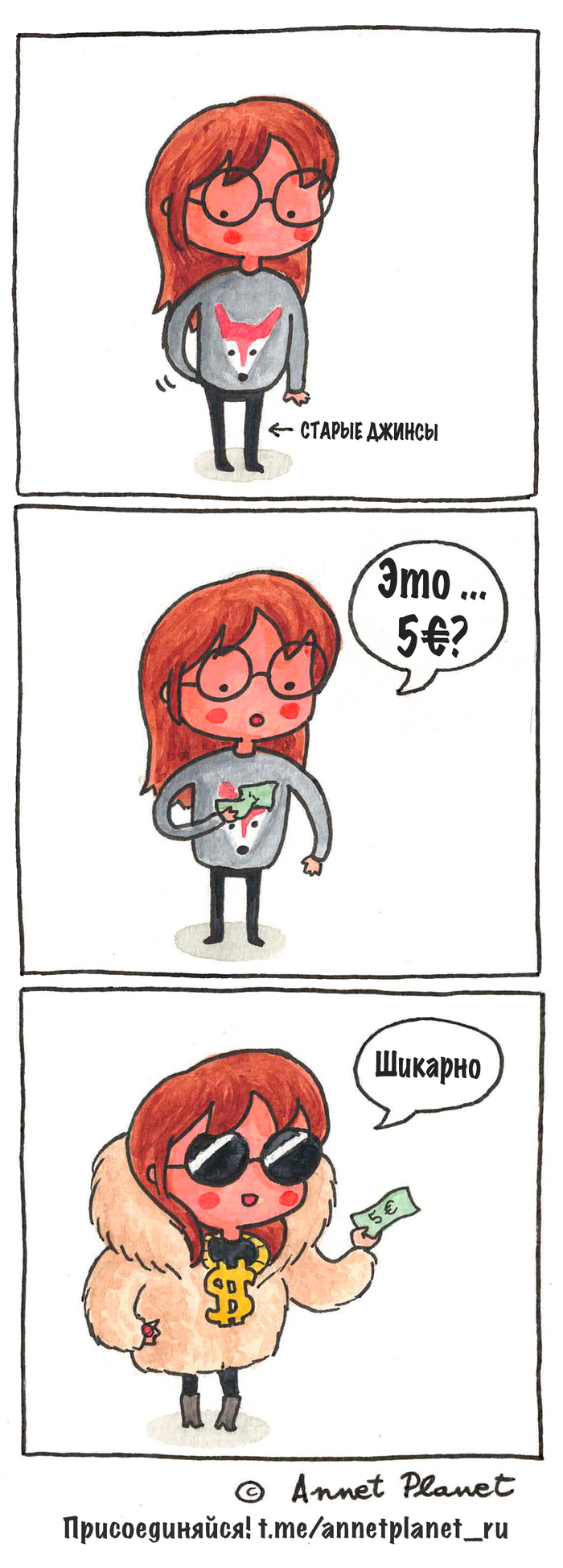 � �� ������ �������� ����� ��������?