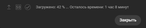 Нет подключения к Youtube - Интернет, YouTube, Ютубер, Роскомнадзор