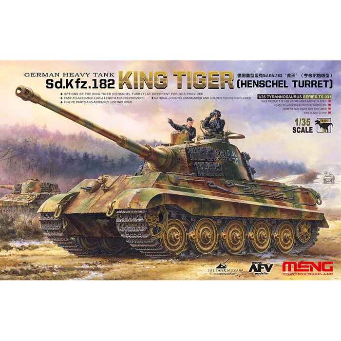 KING TIGER MENG 1/35 - Моё, Моделизм, Техника, Танки, Стендовый моделизм, Вторая мировая война, Творчество, Тигр, Военная техника, Военная история, Длиннопост, Масштабная модель, Масштаб 1:35