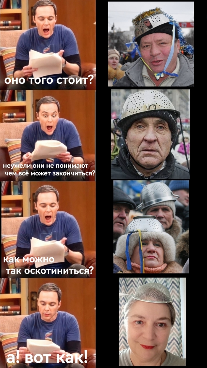 7  ...  , , , , , , , , , , 