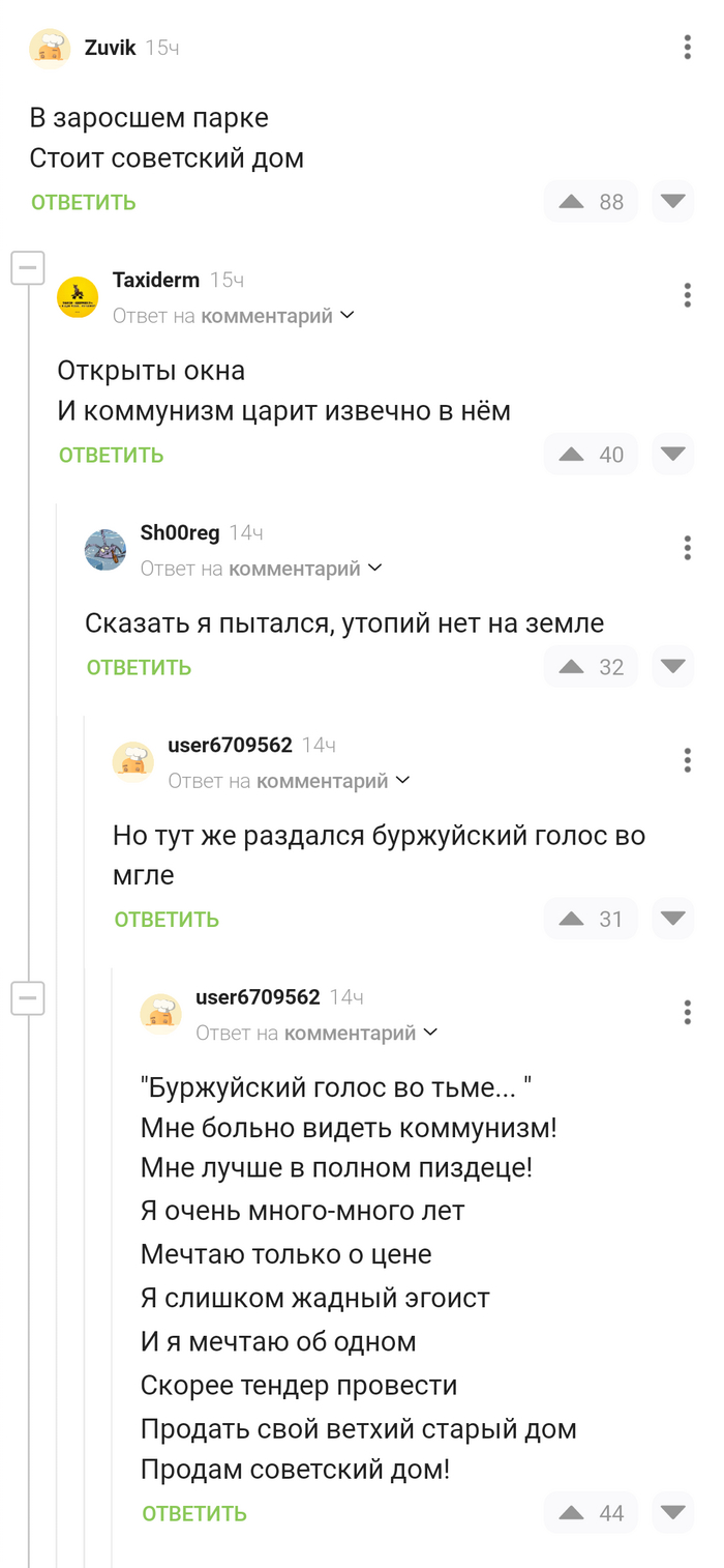       , ,   ,   , 