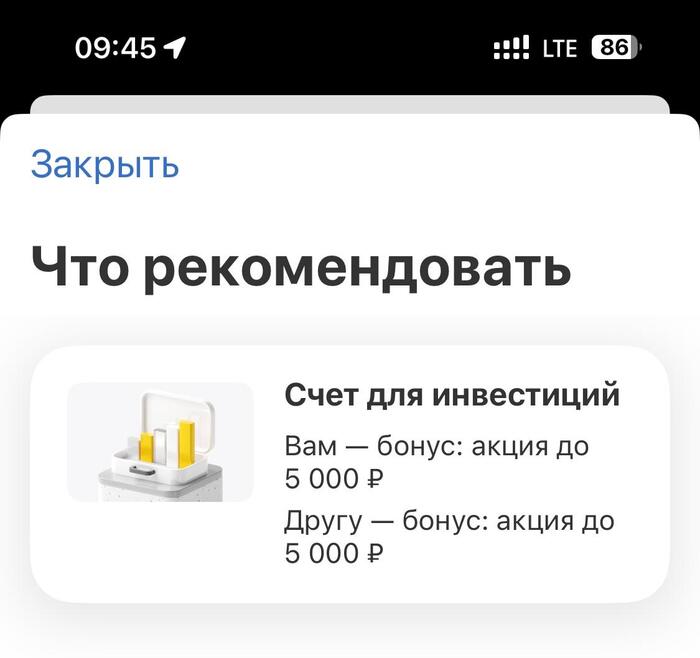 ,     .  ,    ,        .      250 000.   .