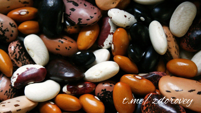 Невероятная ПОЛЬЗА ФАСОЛИ!