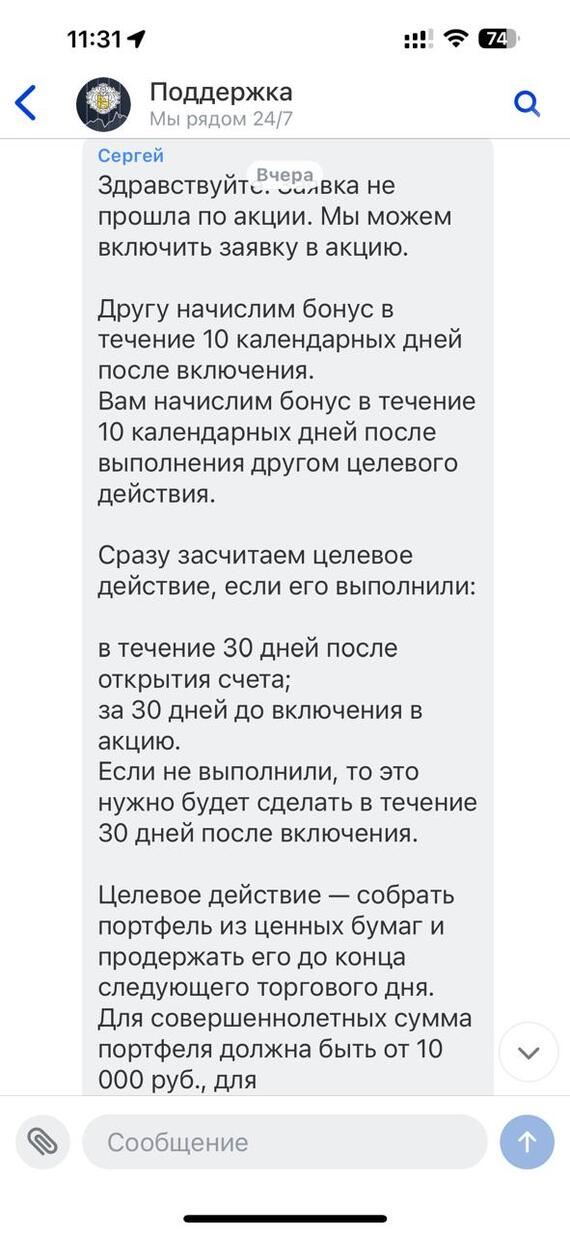      ,          ?         ...?      