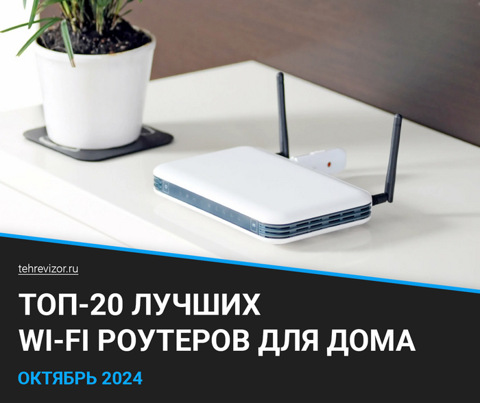  Wi-Fi      20,  2024  , ,  , Wi-Fi, , 