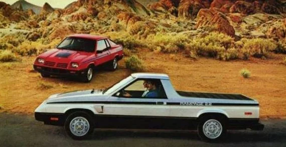 Dodge Rampage and Plymouth Scamp - cute mini-pickups - My, Car history, Inventions, Technics, Dodge, Plymouth, Longpost