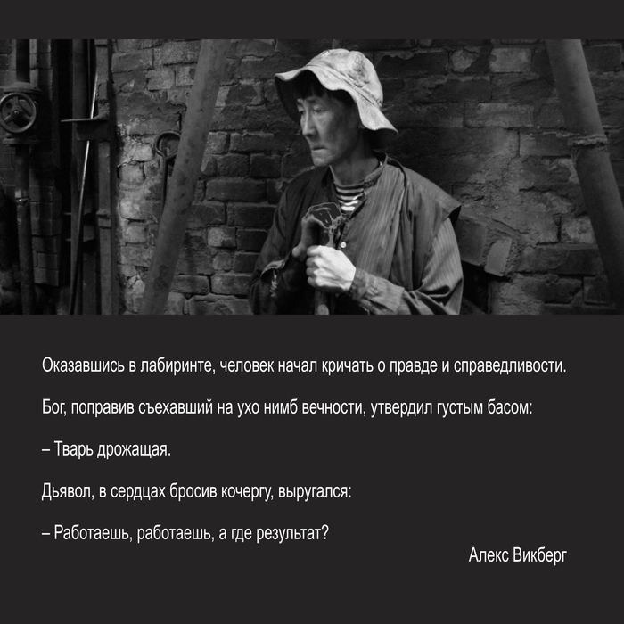 Гиперпанк Ёжика