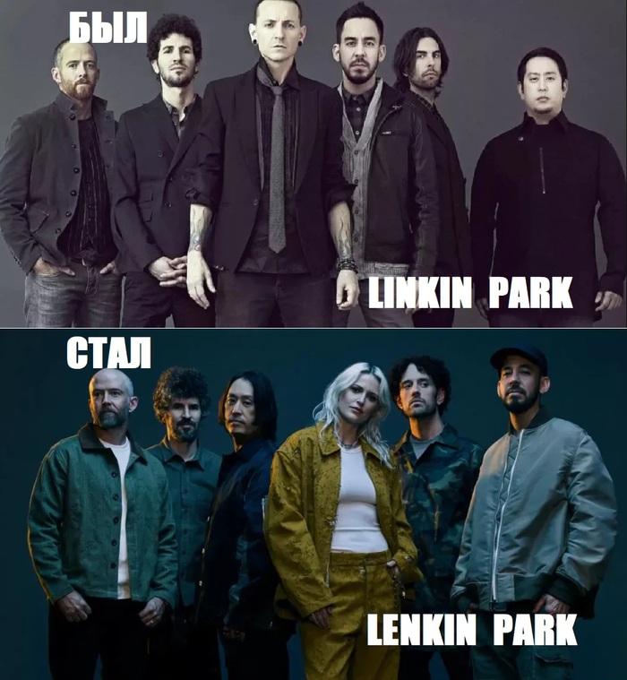    ,    ...   , Linkin Park, 