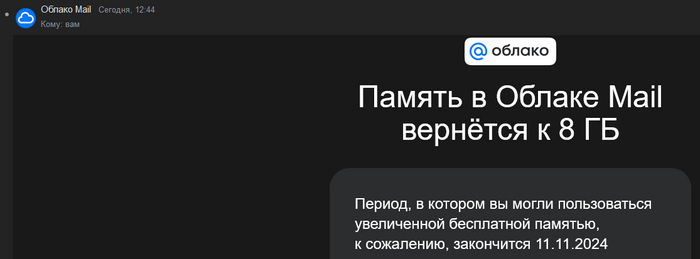 Mail.ru    , , Mail ru,  Mail, , , 