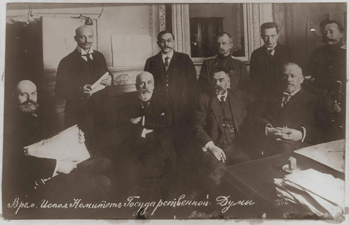    ,          ,        .   -   .  1917  .