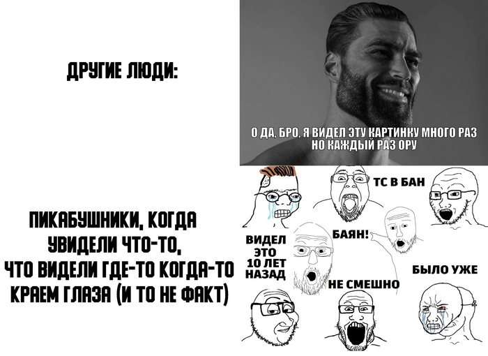       )