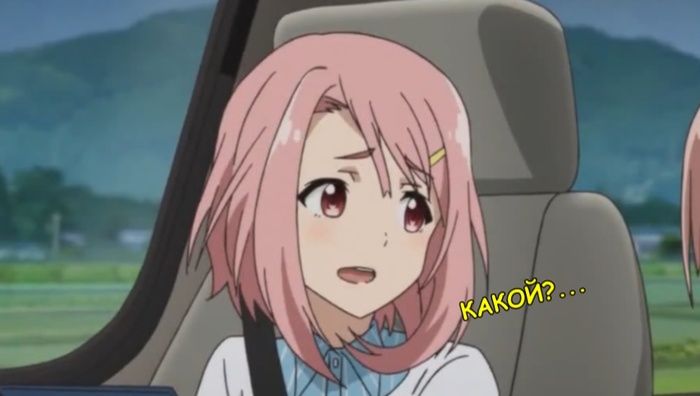 Когда шутки за 300 уже не шутки...