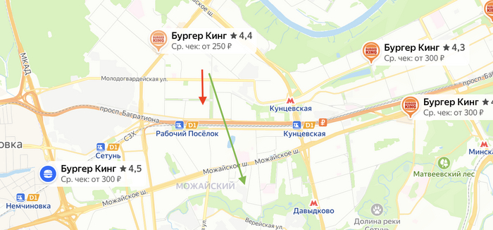 Кажется, что-то не то