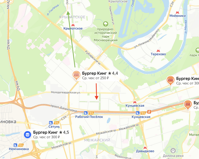 Вот тут я ничего не понял в логистике