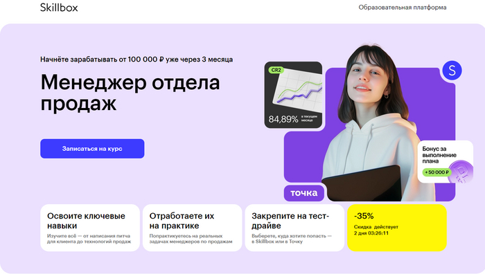 ����� �� ���������� ���������