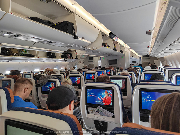 Салон самолёта. Фото: Голландец в России