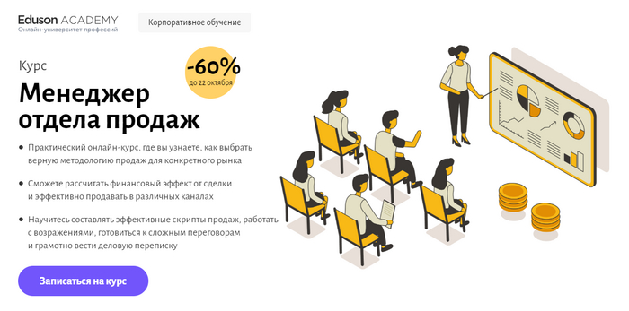 ����� �� ���������� ���������