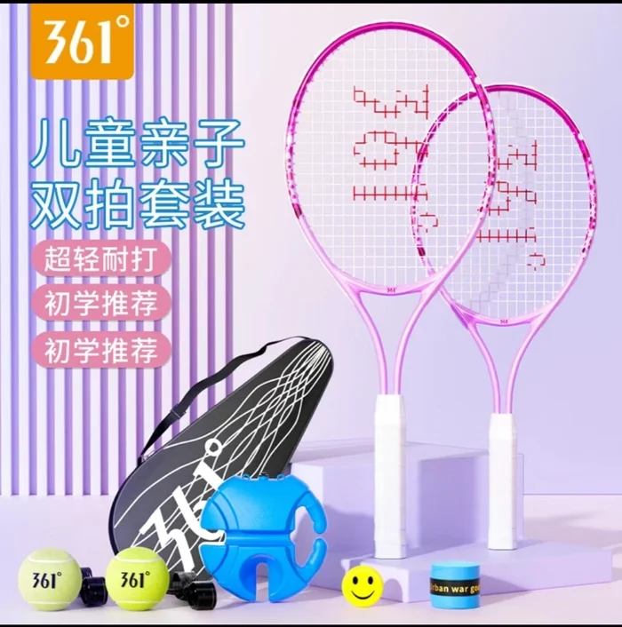 Tennis is hard - My, Tennis, Training apparatus, Workout, Новичок