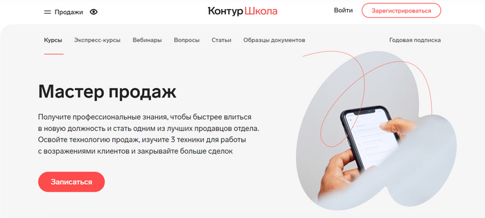 ����� �� ���������� ���������