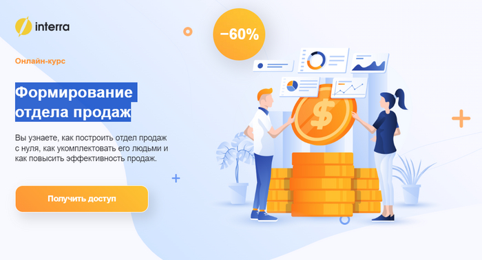 ����� �� ���������� ���������