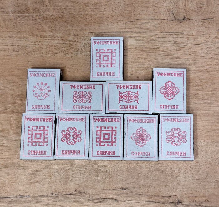 Для исследования был приобретён 1 блок спичек (10 коробков). Цена неизвестна, это было в общей массе покупок и чек я не брал.