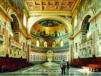 Главный зал базилики