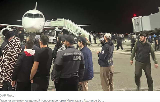 28 cases on riots at Makhachkala airport in 2023 have been filed with the courts - Negative, news, Politics, Criminal case, Prosecutor's office, Makhachkala, Disorder, The airport