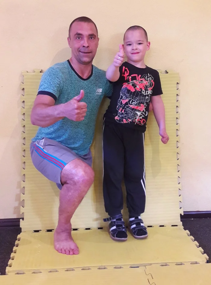 Boy 7 years old. Cerebral palsy. Rehabilitation - Cerebral palsy, Disabled carriage, Help for people with disabilities, Children, Parenting, Rehabilitation, Rehabilitation centers, Amputation, Upbringing, Sport, Sports Tips, Gym, Invariants, Healthy lifestyle, Тренер, Help, Workout, Motivation, Exercises, Video, Longpost