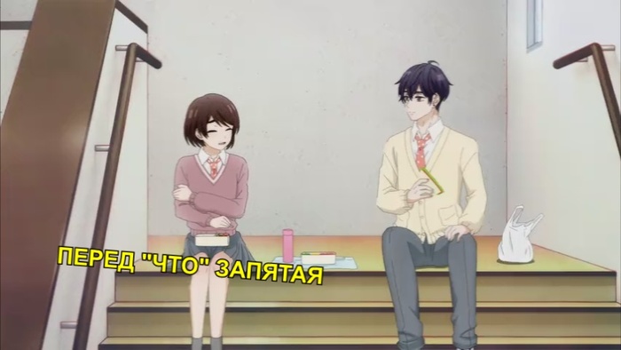 ��� �������-���� ��������, ���� ��������� ����������