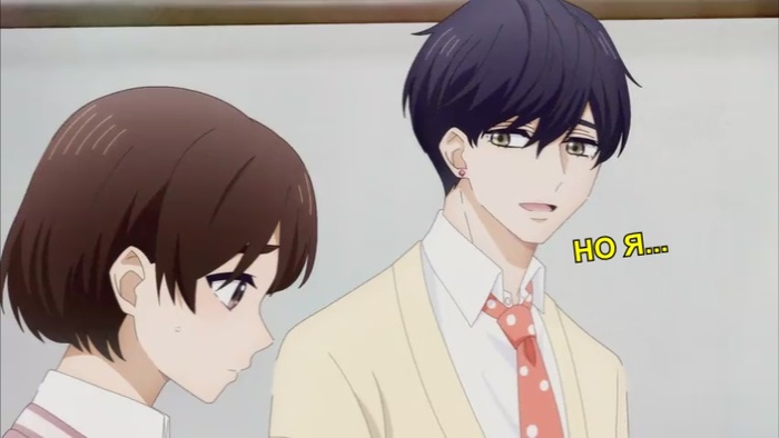 ��� �������-���� ��������, ���� ��������� ����������