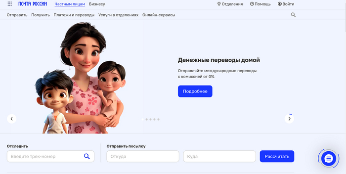 ����� ������ ������