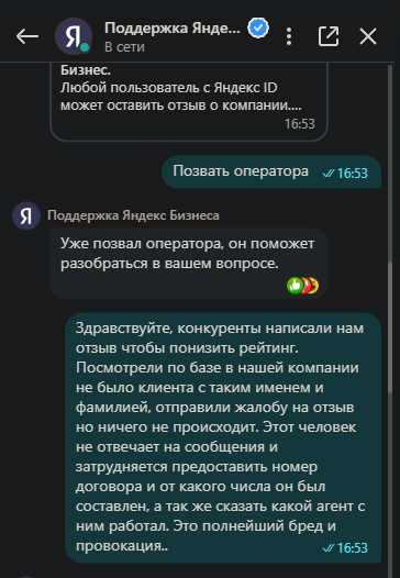    ! , ,  , , 