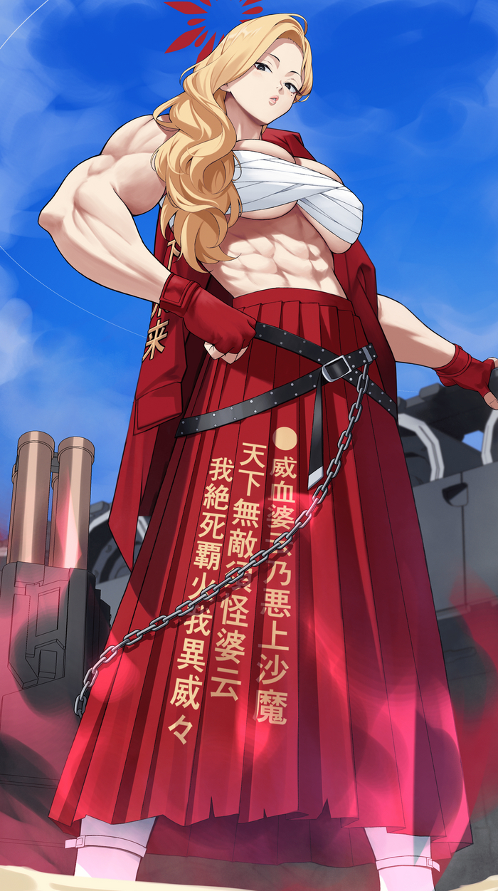  Anime Art, , Blue Archive, Akemi (Blue Archive), Yoshi55level,  , 