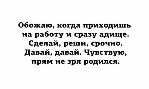 HR ,    HR,  ,   