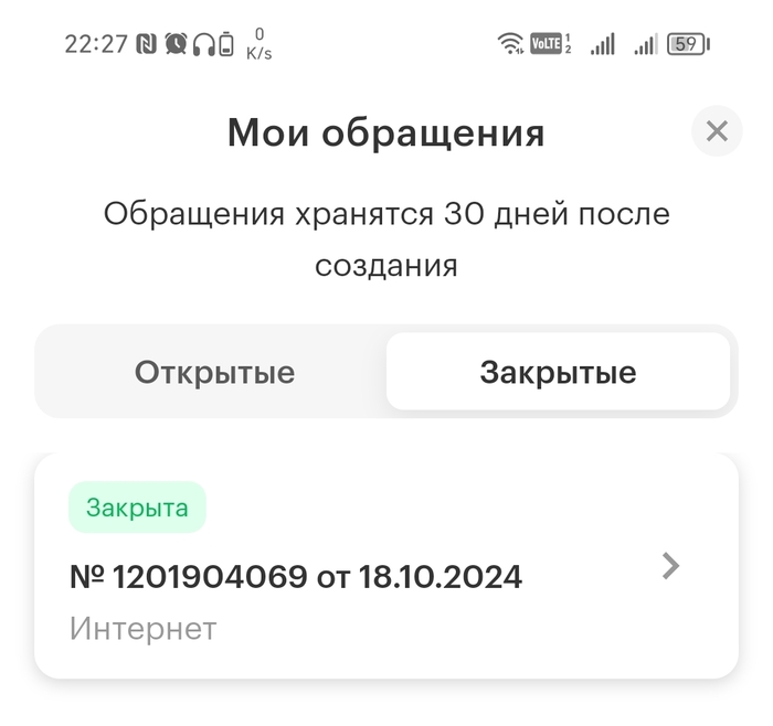 ?  ? ,  , ,   , , ,  , ,  , , , 