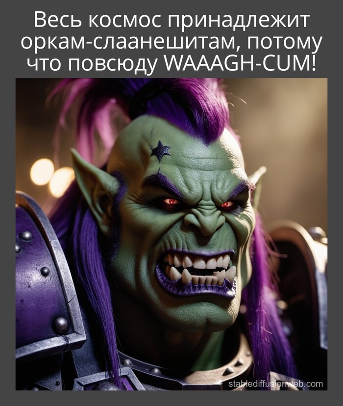       !!!!