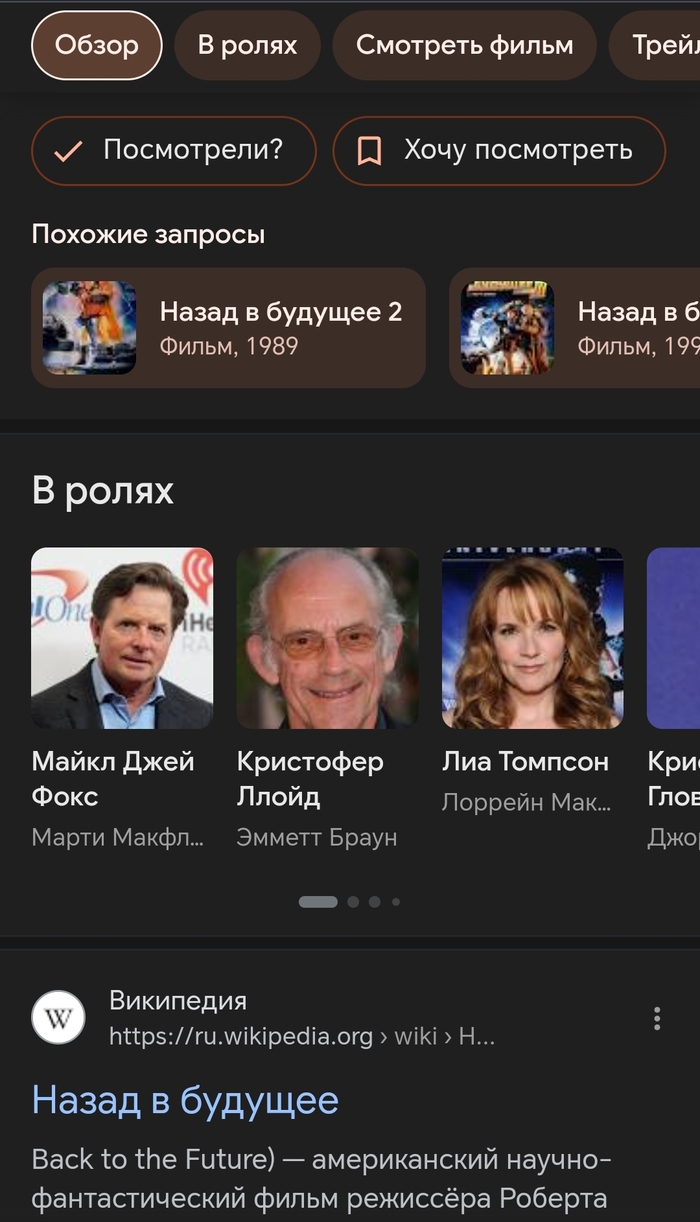 �� ����� ��������� (Google)