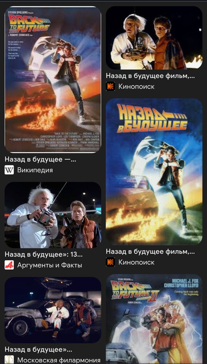 ����� �� ��������� (Google)