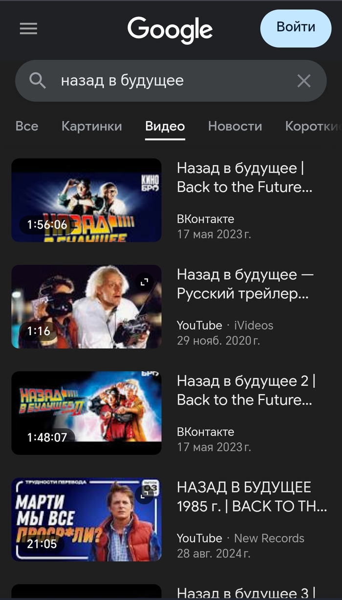 ����� �� ����� (Google)